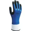 france Gants Milieux Huileux Enduit Nitrile Dos SHOWA – 65140 11